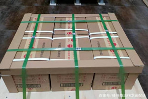 长海航空托运酒水【机场货运当天
